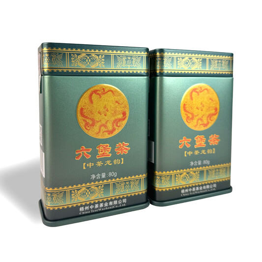 S045/2023 China Tea Dragon Heritage Liubao Tea (2 Cans - 2 x 80g)